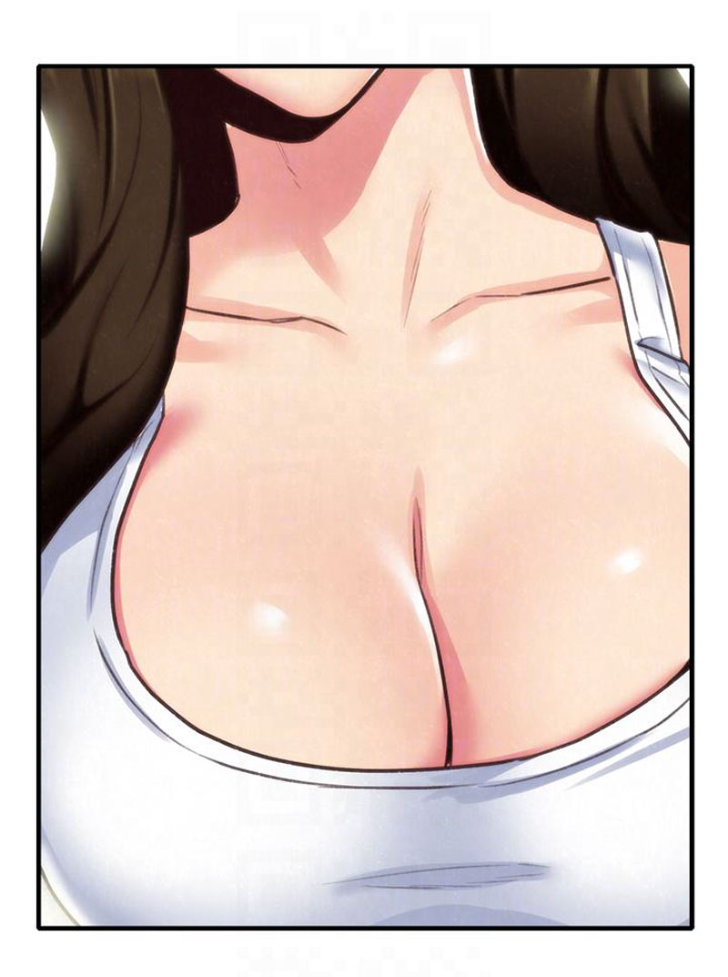My Baby Girl Chapter 3 Page 80