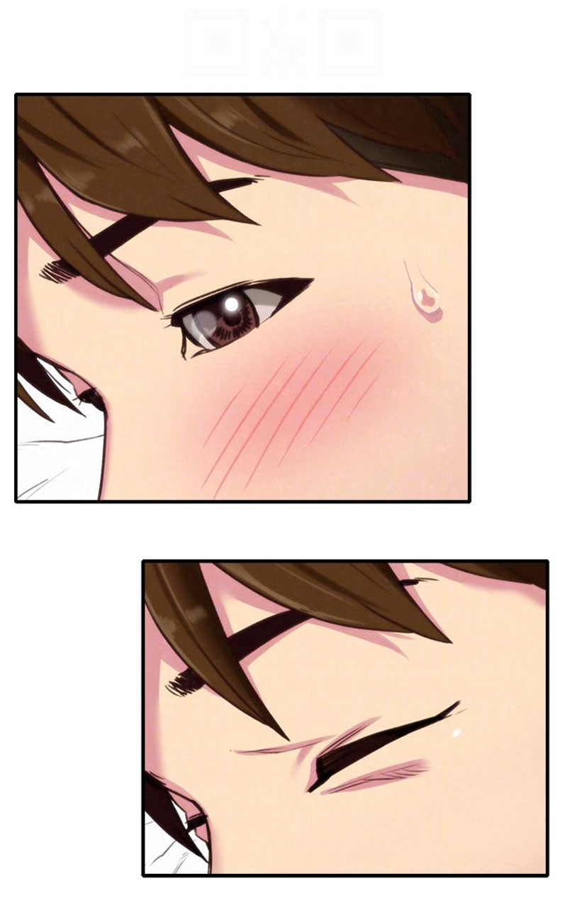 My Baby Girl Chapter 3 Page 88