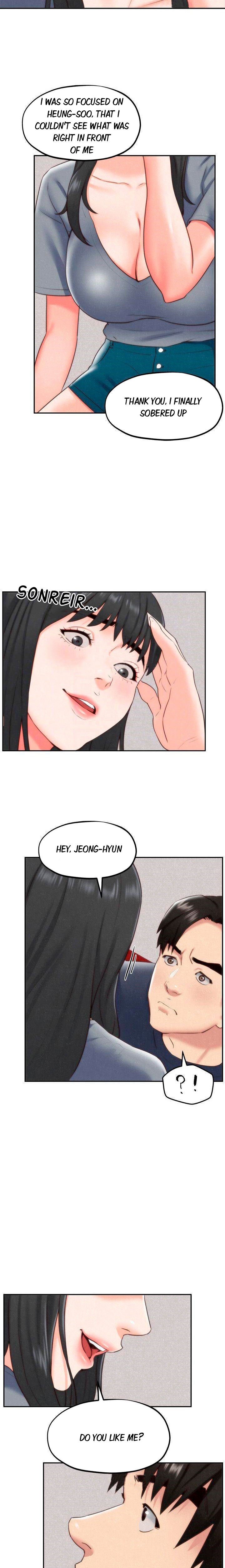 My Baby Girl Chapter 32 Page 7