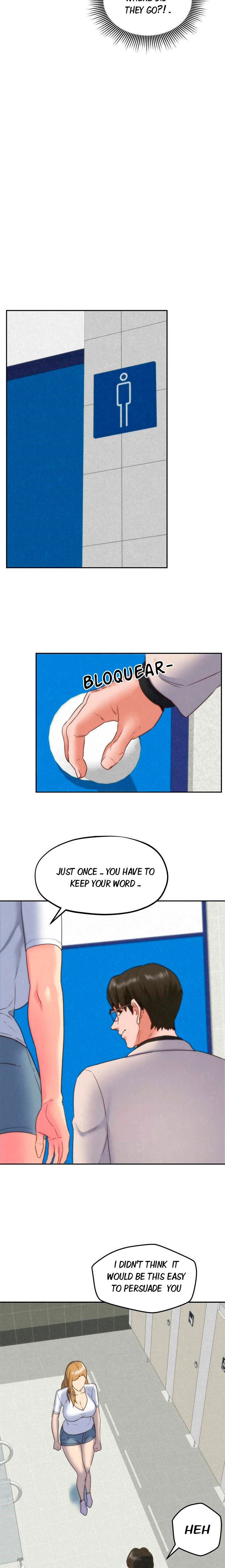 My Baby Girl Chapter 39 Page 14
