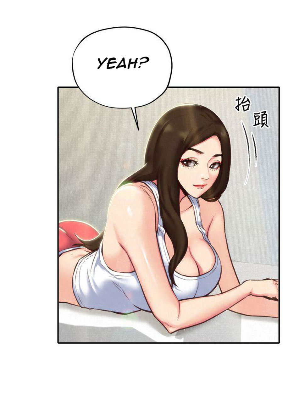 My Baby Girl Chapter 4 Page 3