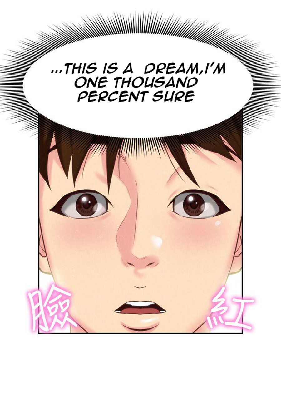 My Baby Girl Chapter 4 Page 7