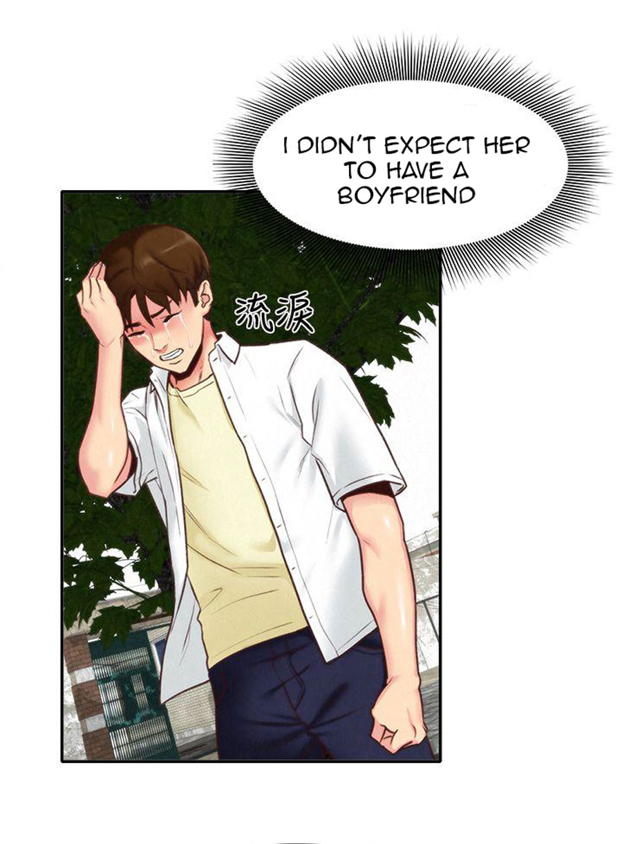 My Baby Girl Chapter 4 Page 95
