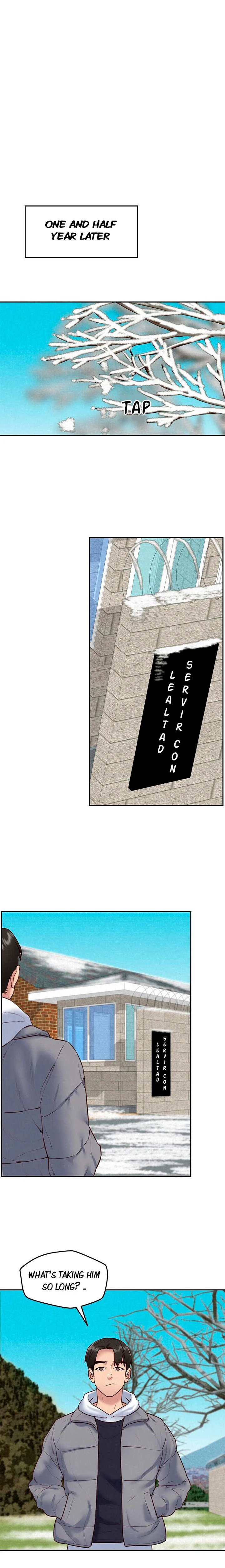 My Baby Girl Chapter 41 Page 13