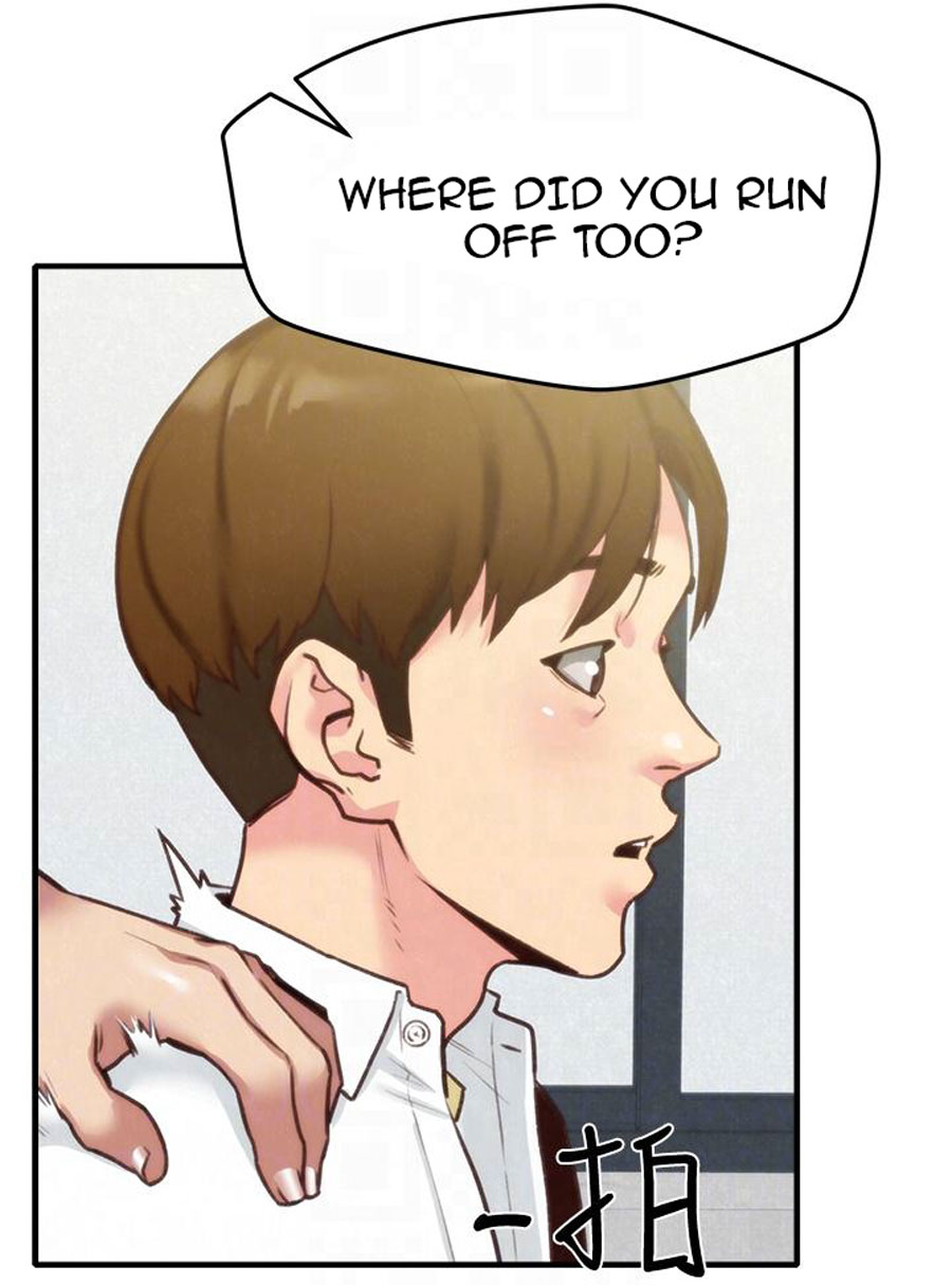 My Baby Girl Chapter 5 Page 47