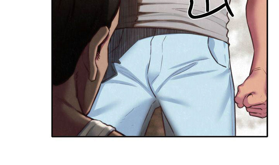 My Baby Girl Chapter 6 Page 14