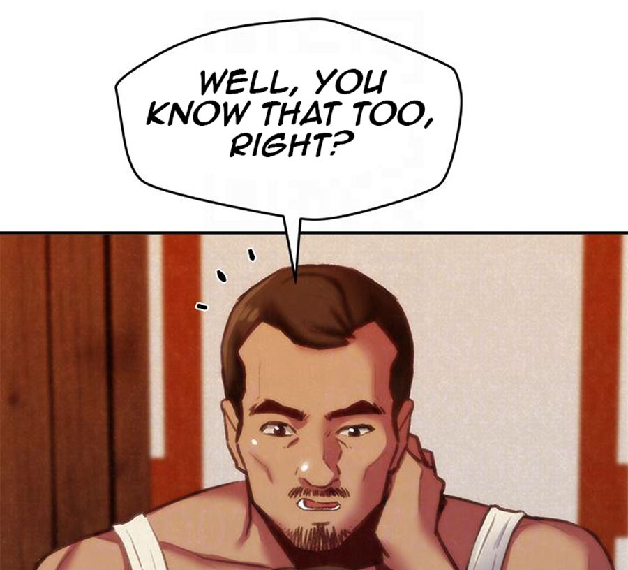 My Baby Girl Chapter 6 Page 25