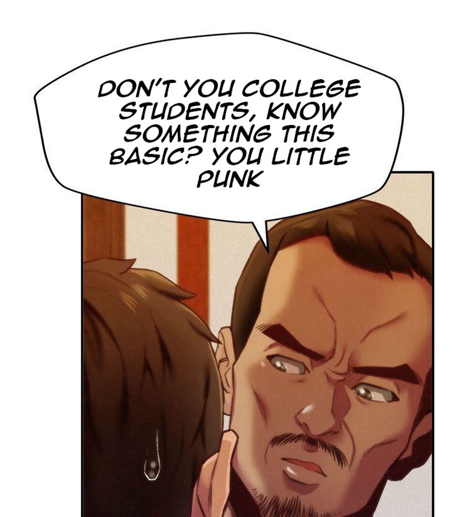 My Baby Girl Chapter 6 Page 29
