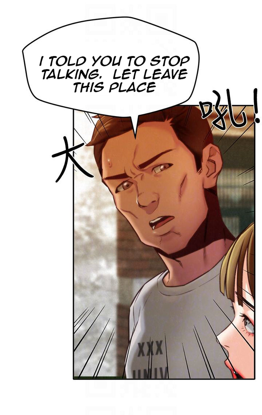 My Baby Girl Chapter 6 Page 39