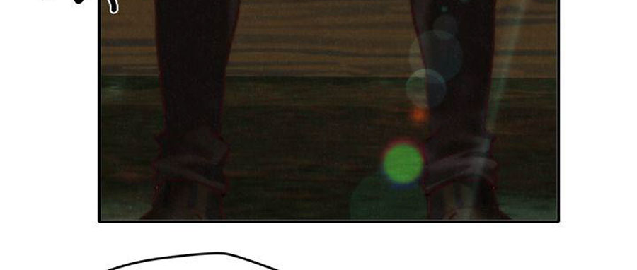 My Baby Girl Chapter 6 Page 64