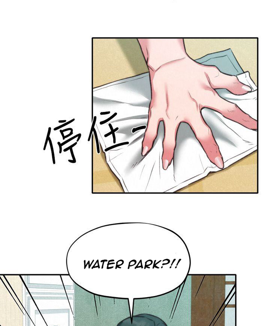 My Baby Girl Chapter 6 Page 77
