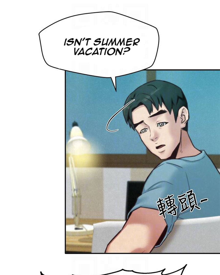 My Baby Girl Chapter 6 Page 79