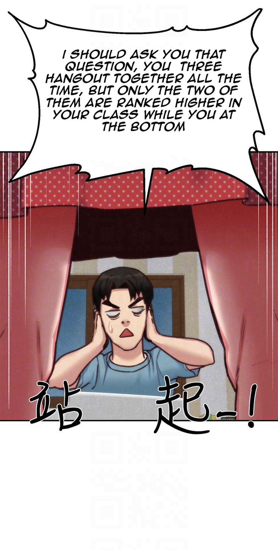 My Baby Girl Chapter 6 Page 86