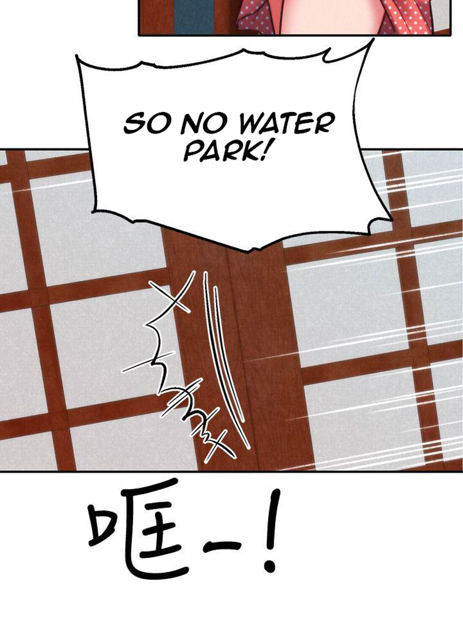 My Baby Girl Chapter 6 Page 90