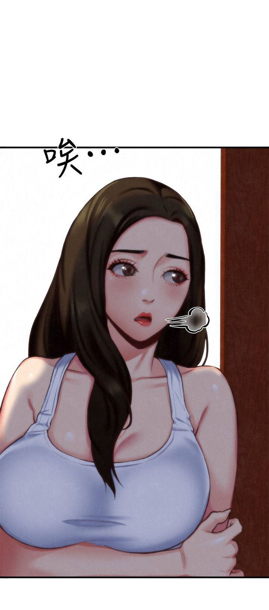 My Baby Girl Chapter 7 Page 42