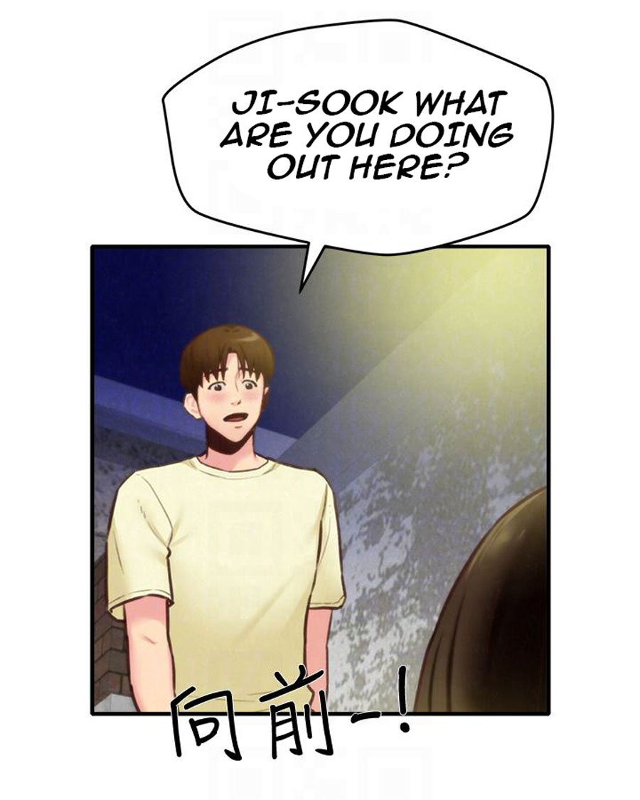 My Baby Girl Chapter 7 Page 81
