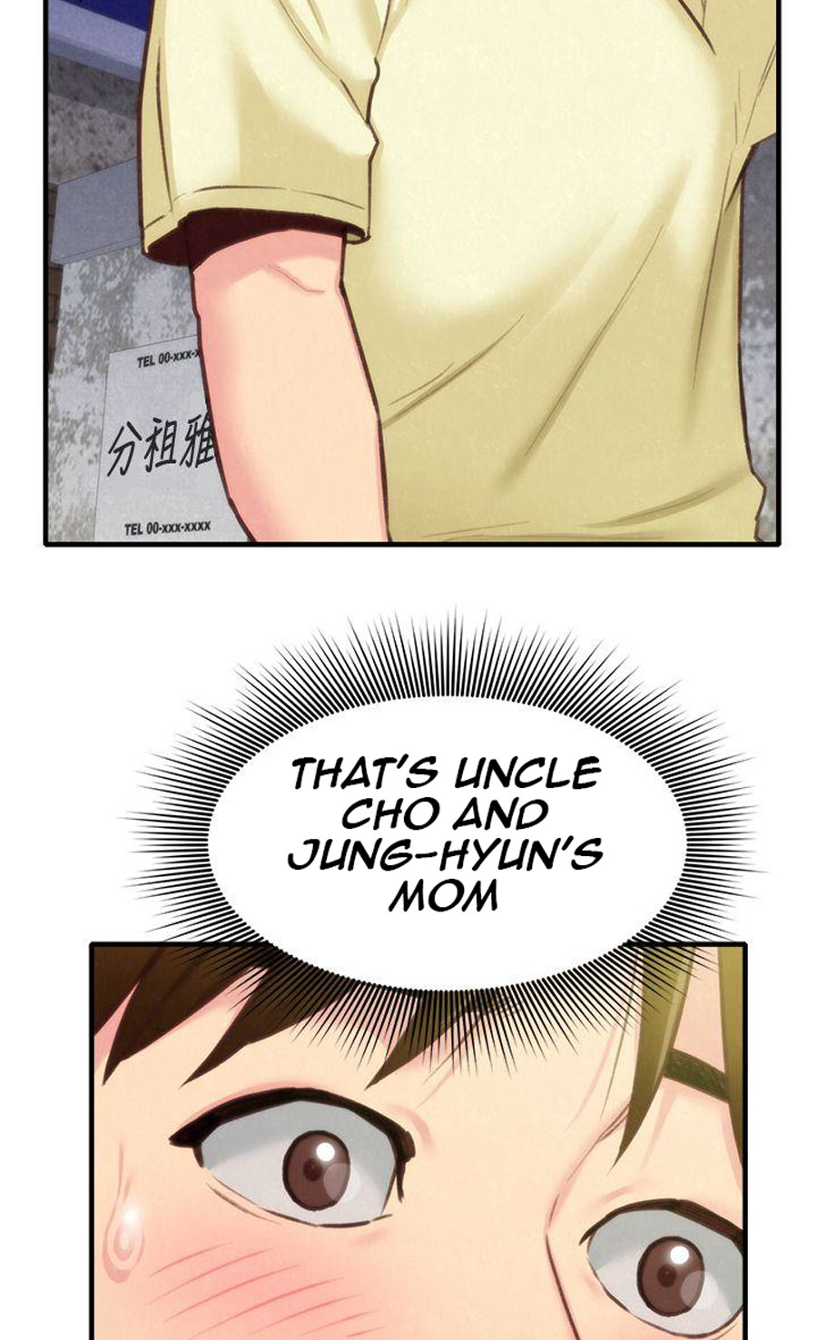 My Baby Girl Chapter 7 Page 85