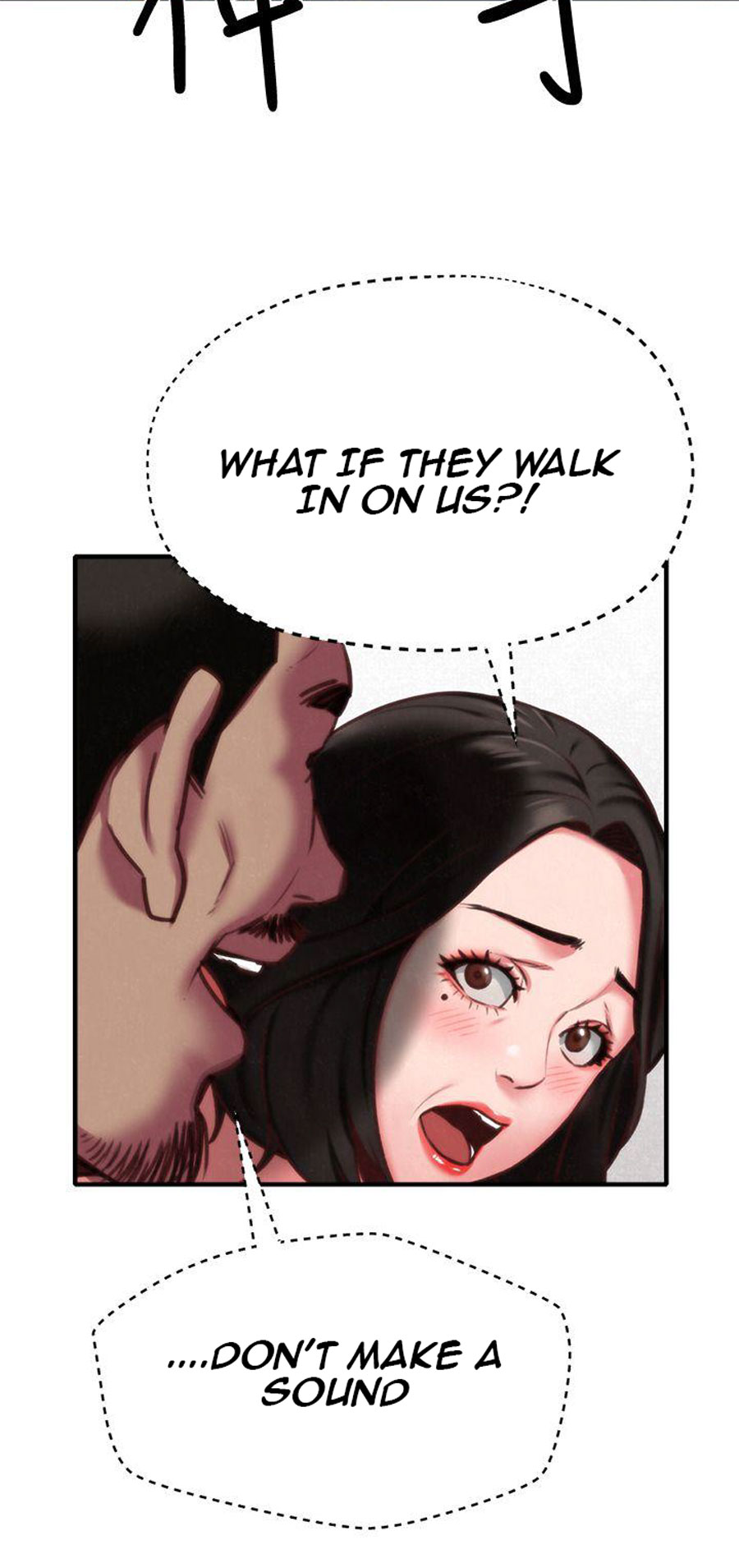 My Baby Girl Chapter 7 Page 9