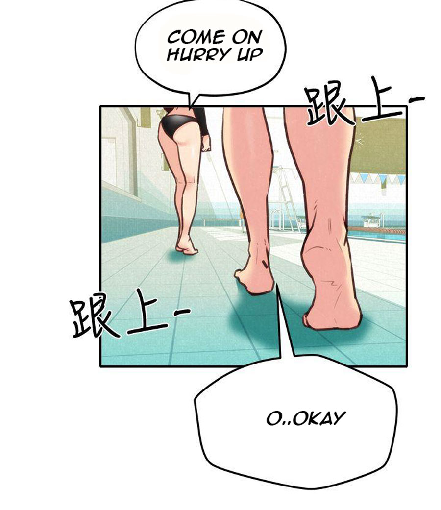 My Baby Girl Chapter 8 Page 69