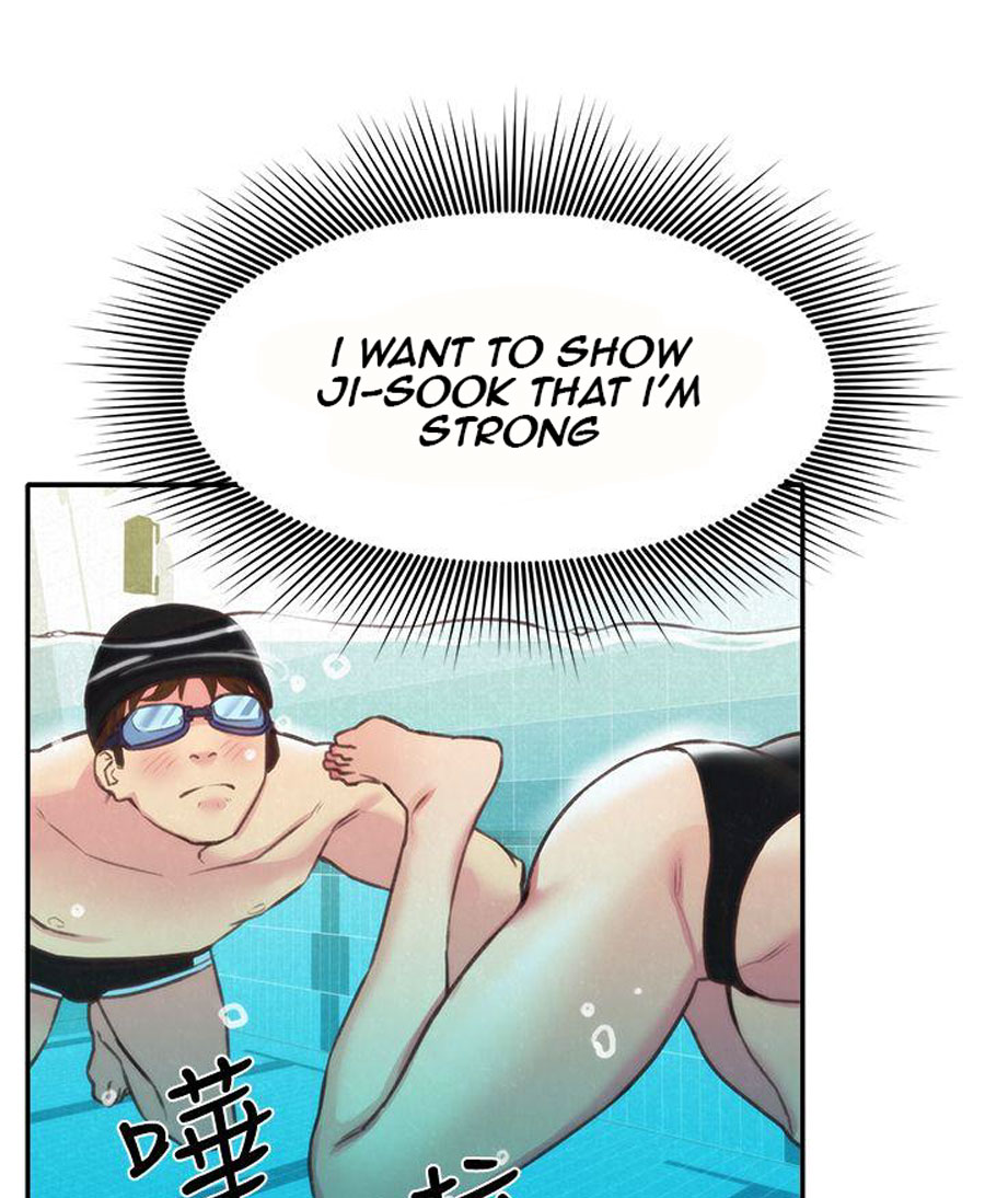 My Baby Girl Chapter 9 Page 1