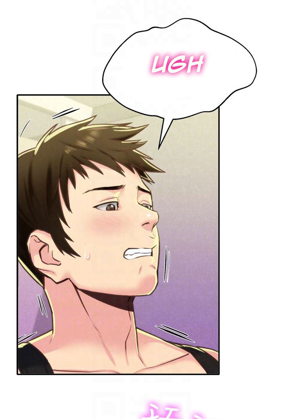 My Baby Girl Chapter 9 Page 62
