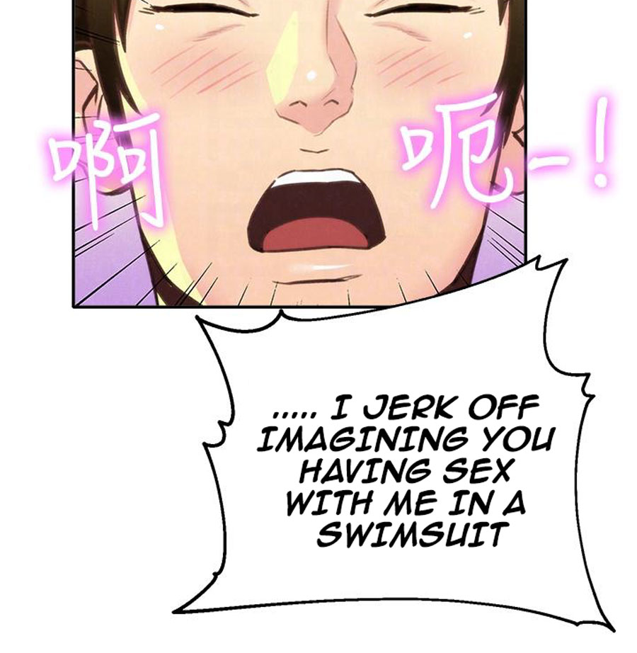 My Baby Girl Chapter 9 Page 71