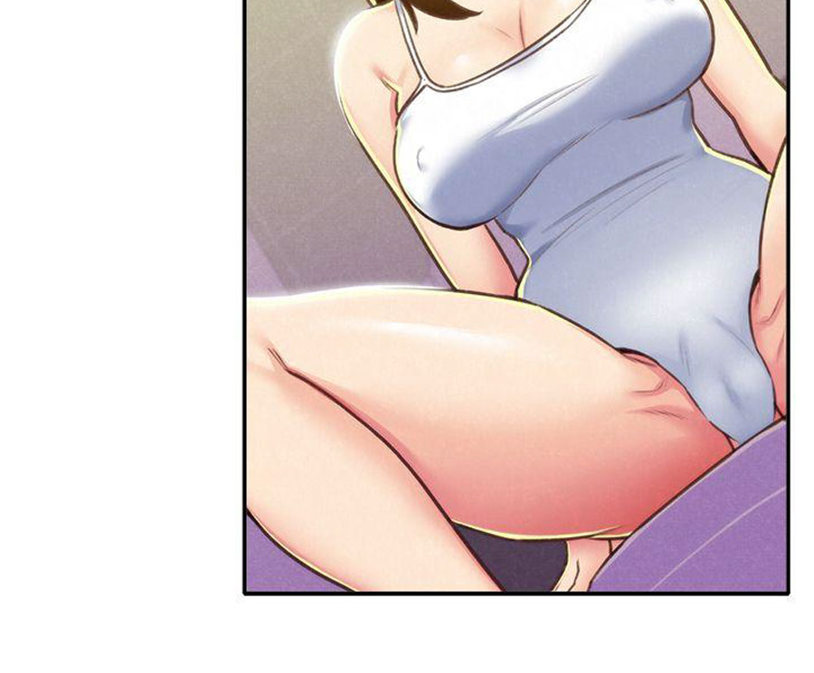My Baby Girl Chapter 9 Page 74