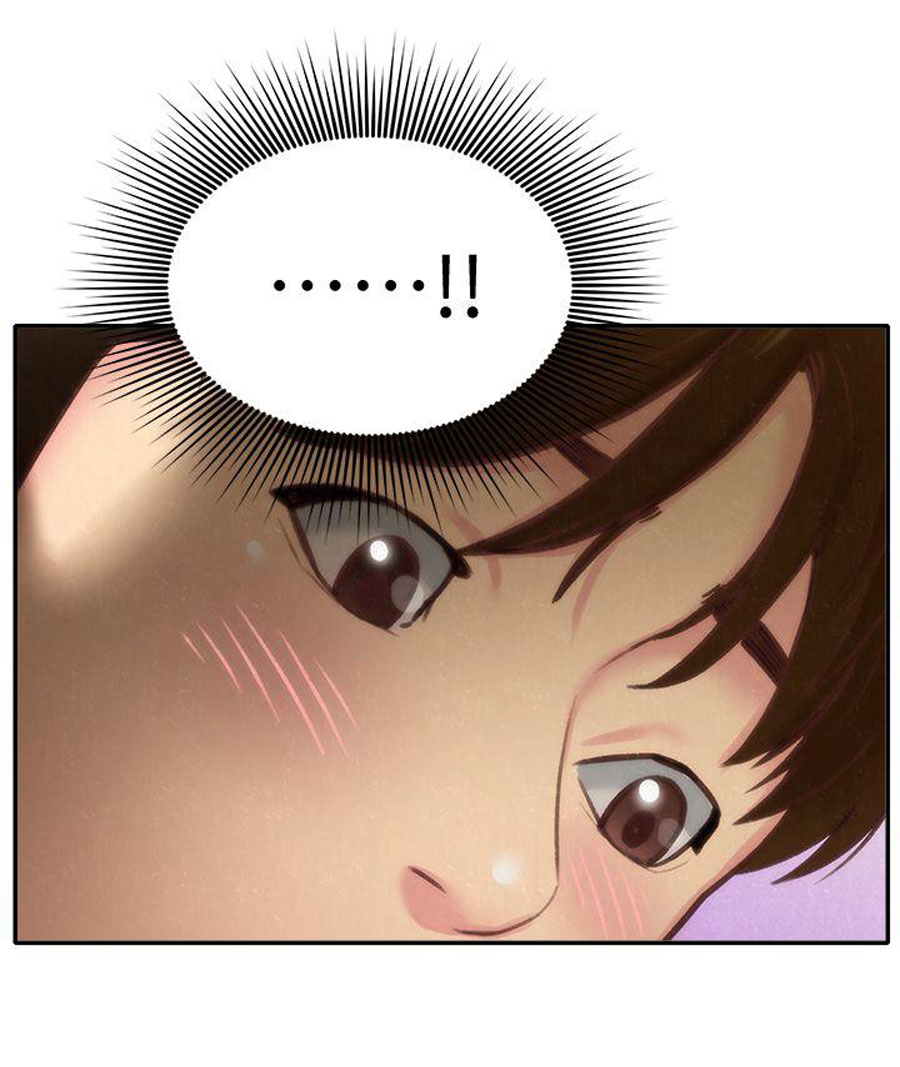 My Baby Girl Chapter 9 Page 78