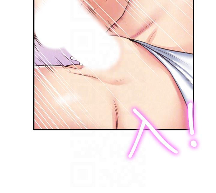 My Baby Girl Chapter 9 Page 84