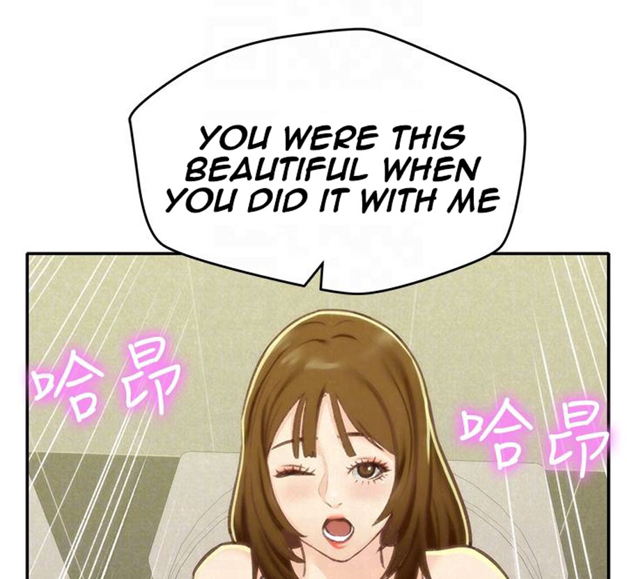 My Baby Girl Chapter 9 Page 90