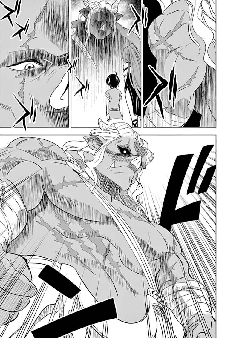 Shijou Saikyou Orc-san no Tanoshii Tanetsuke Harem Zukuri Chapter 1: My Reason To Become Strong Page 18