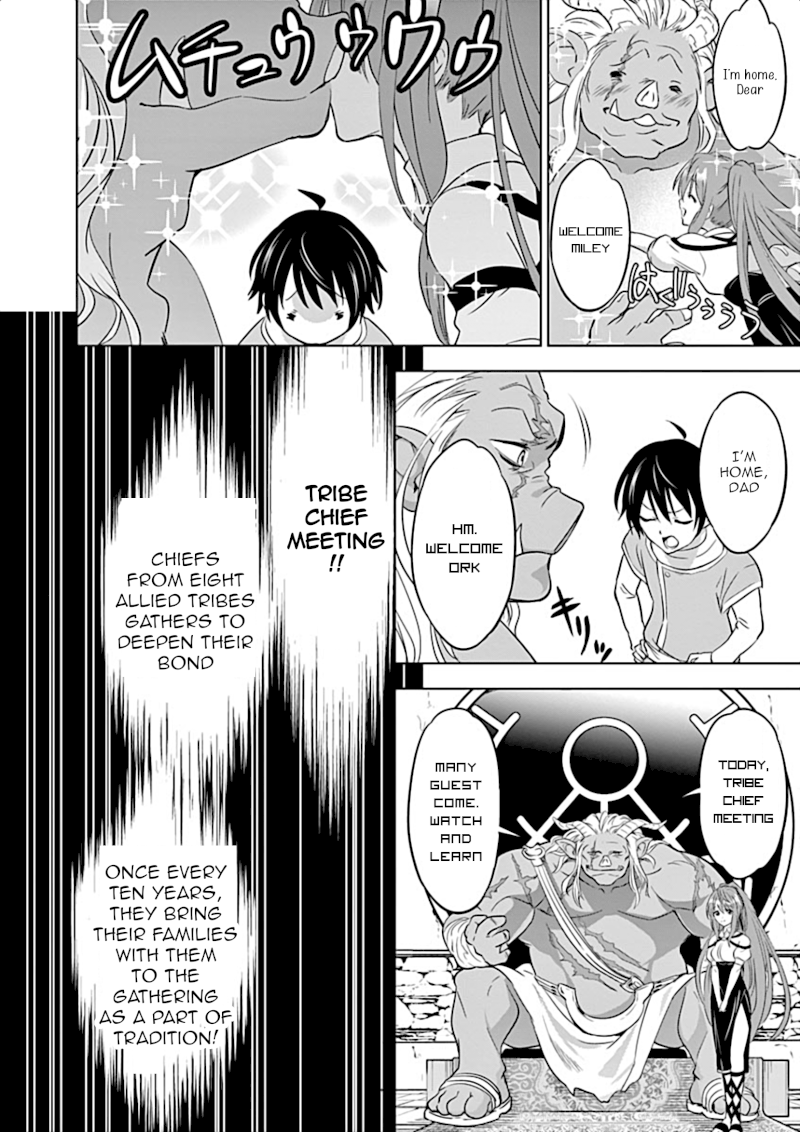 Shijou Saikyou Orc-san no Tanoshii Tanetsuke Harem Zukuri Chapter 1: My Reason To Become Strong Page 19