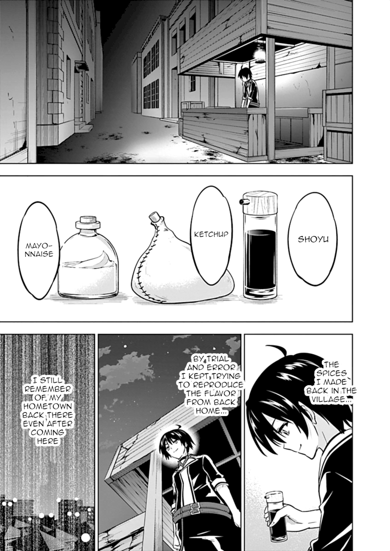 Shijou Saikyou Orc-san no Tanoshii Tanetsuke Harem Zukuri Chapter 10: Elf, I Choose You Page 12