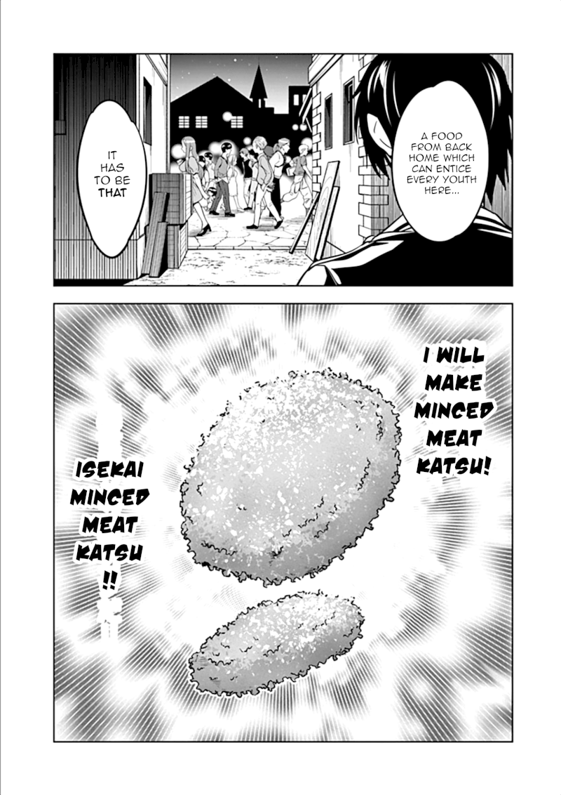 Shijou Saikyou Orc-san no Tanoshii Tanetsuke Harem Zukuri Chapter 10: Elf, I Choose You Page 13