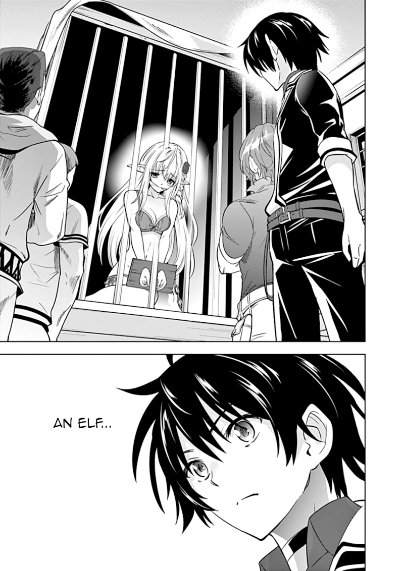 Shijou Saikyou Orc-san no Tanoshii Tanetsuke Harem Zukuri Chapter 10: Elf, I Choose You Page 3