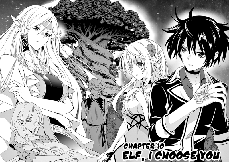 Shijou Saikyou Orc-san no Tanoshii Tanetsuke Harem Zukuri Chapter 10: Elf, I Choose You Page 4