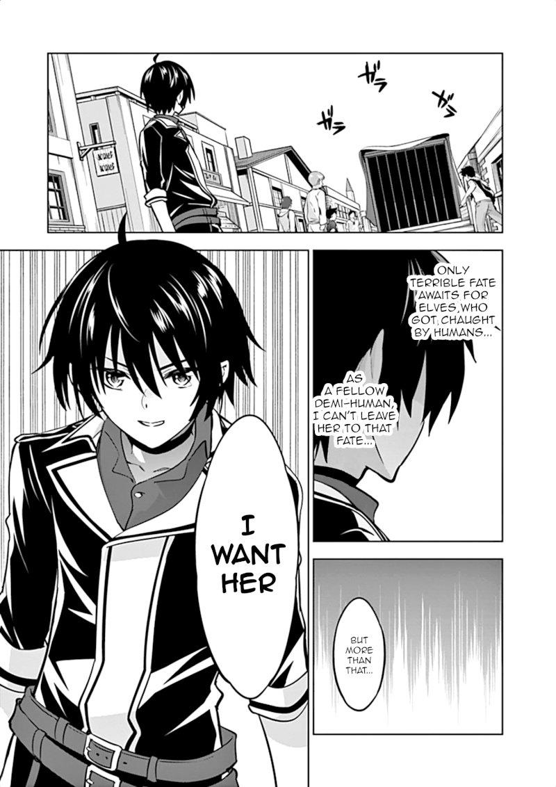 Shijou Saikyou Orc-san no Tanoshii Tanetsuke Harem Zukuri Chapter 10: Elf, I Choose You Page 8