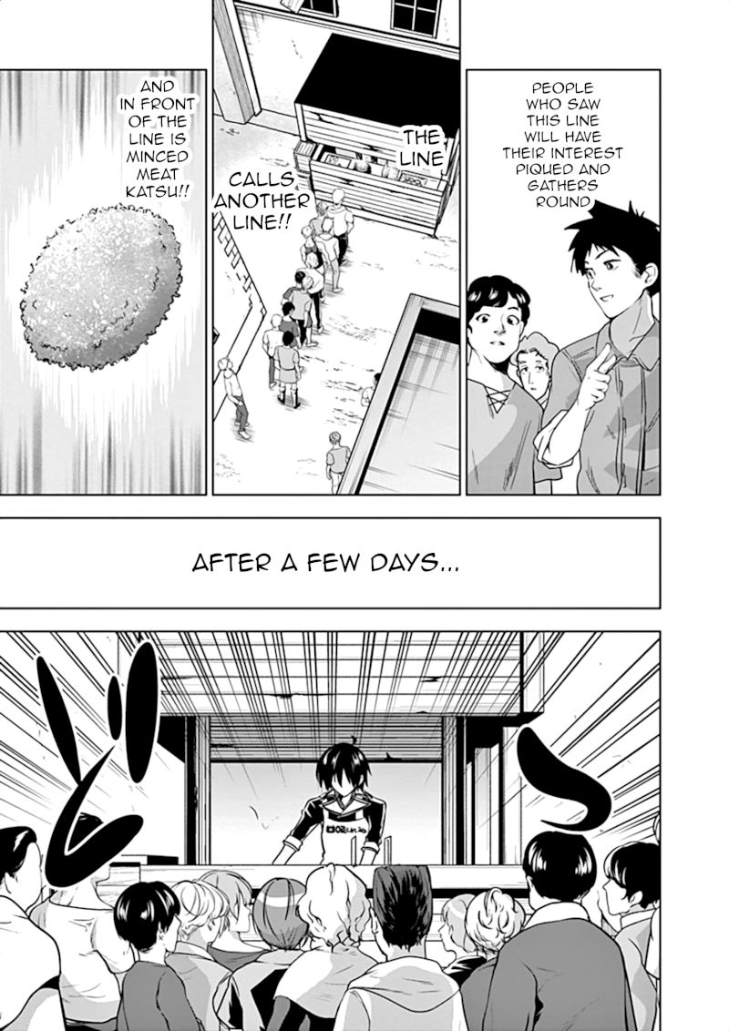 Shijou Saikyou Orc-san no Tanoshii Tanetsuke Harem Zukuri Chapter 11: Ork’s Business Page 10