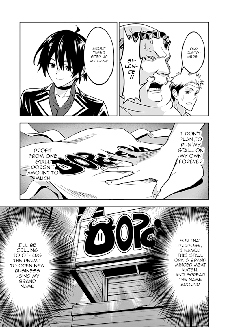 Shijou Saikyou Orc-san no Tanoshii Tanetsuke Harem Zukuri Chapter 11: Ork’s Business Page 18