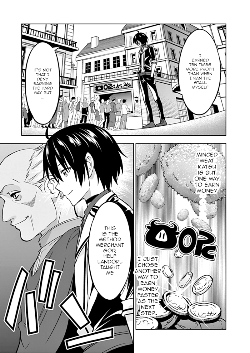 Shijou Saikyou Orc-san no Tanoshii Tanetsuke Harem Zukuri Chapter 11: Ork’s Business Page 20