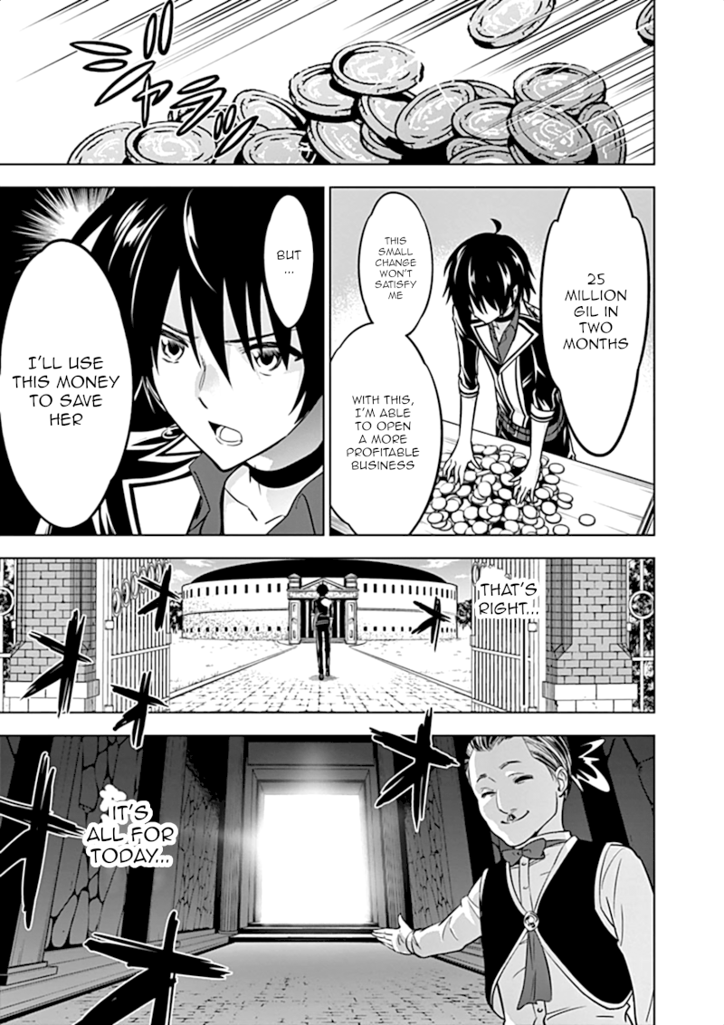 Shijou Saikyou Orc-san no Tanoshii Tanetsuke Harem Zukuri Chapter 11: Ork’s Business Page 22