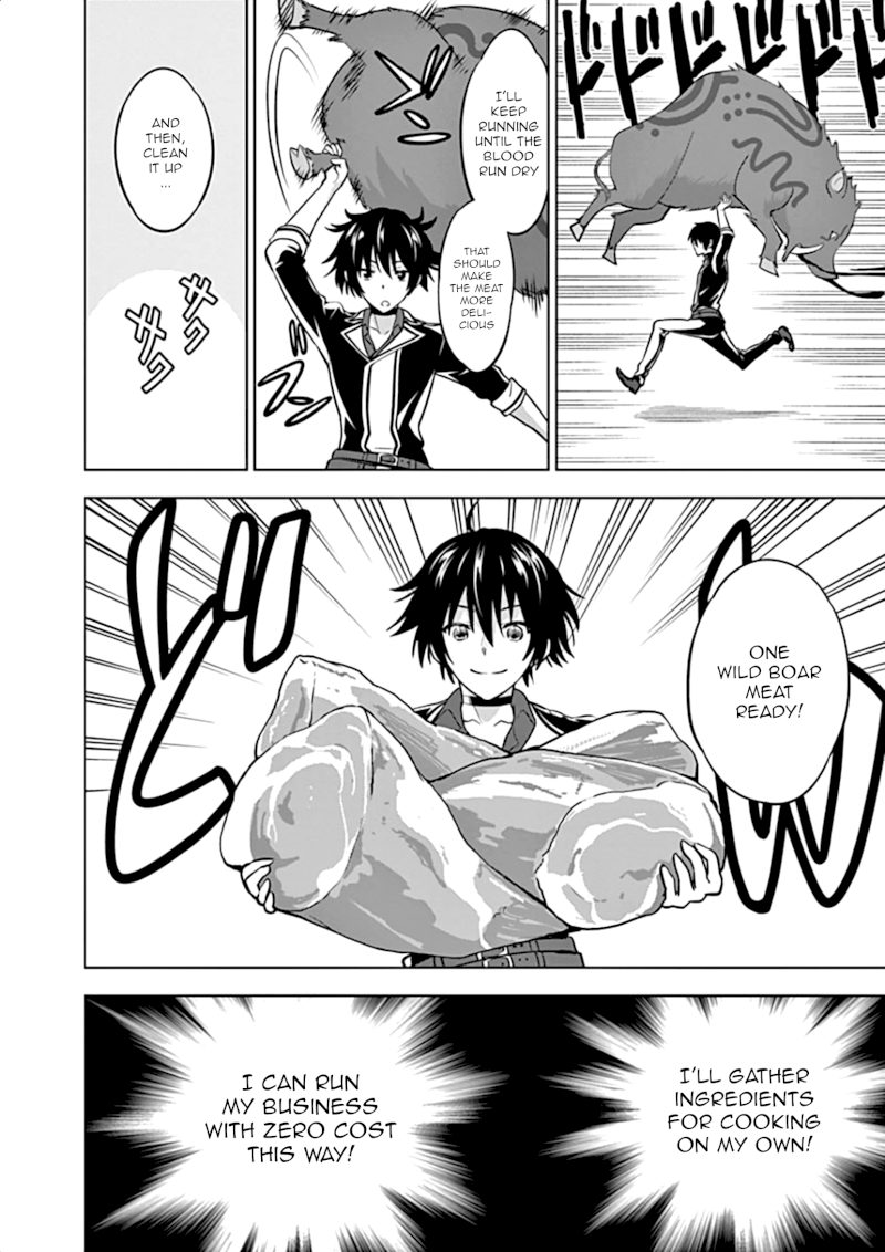 Shijou Saikyou Orc-san no Tanoshii Tanetsuke Harem Zukuri Chapter 11: Ork’s Business Page 3