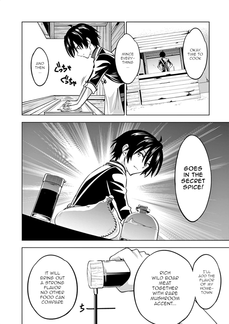 Shijou Saikyou Orc-san no Tanoshii Tanetsuke Harem Zukuri Chapter 11: Ork’s Business Page 5