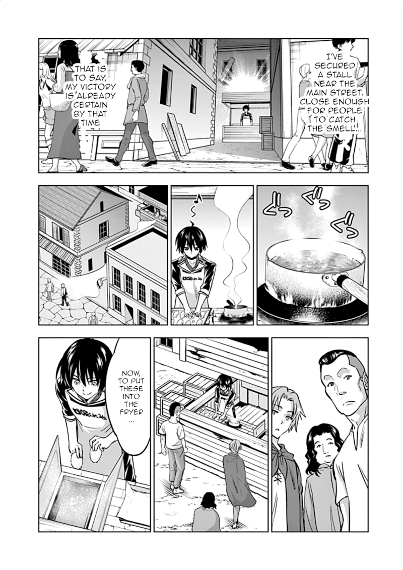Shijou Saikyou Orc-san no Tanoshii Tanetsuke Harem Zukuri Chapter 11: Ork’s Business Page 7