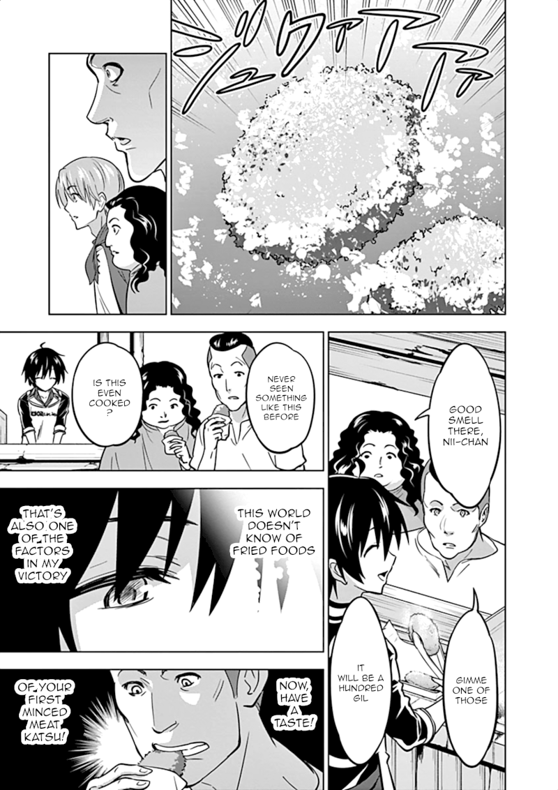 Shijou Saikyou Orc-san no Tanoshii Tanetsuke Harem Zukuri Chapter 11: Ork’s Business Page 8