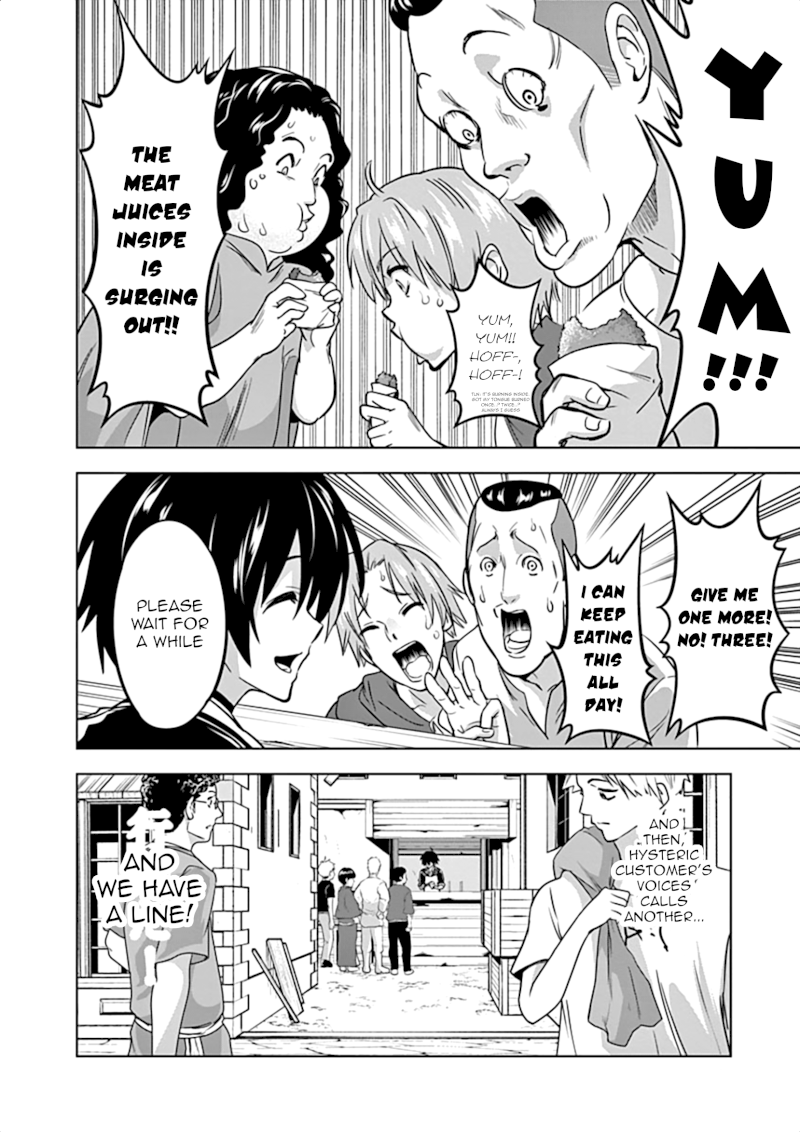 Shijou Saikyou Orc-san no Tanoshii Tanetsuke Harem Zukuri Chapter 11: Ork’s Business Page 9