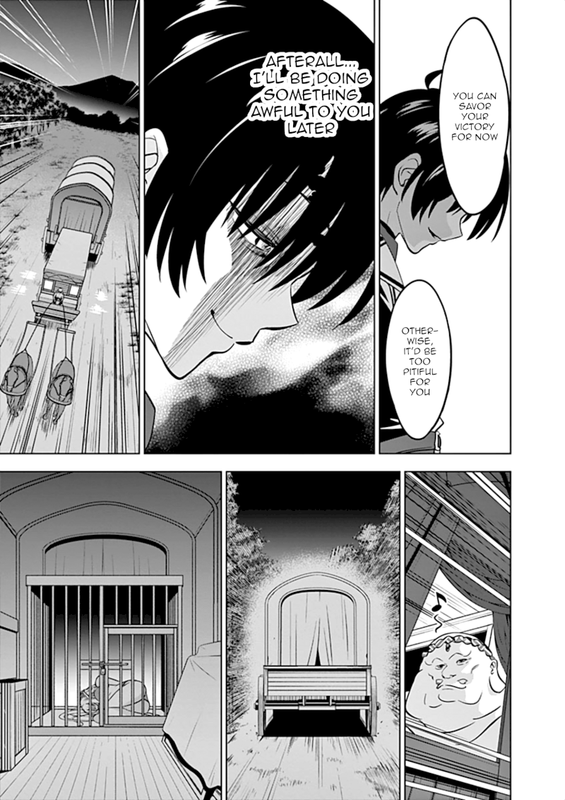 Shijou Saikyou Orc-san no Tanoshii Tanetsuke Harem Zukuri Chapter 12: Orc-San’s Auction Page 12