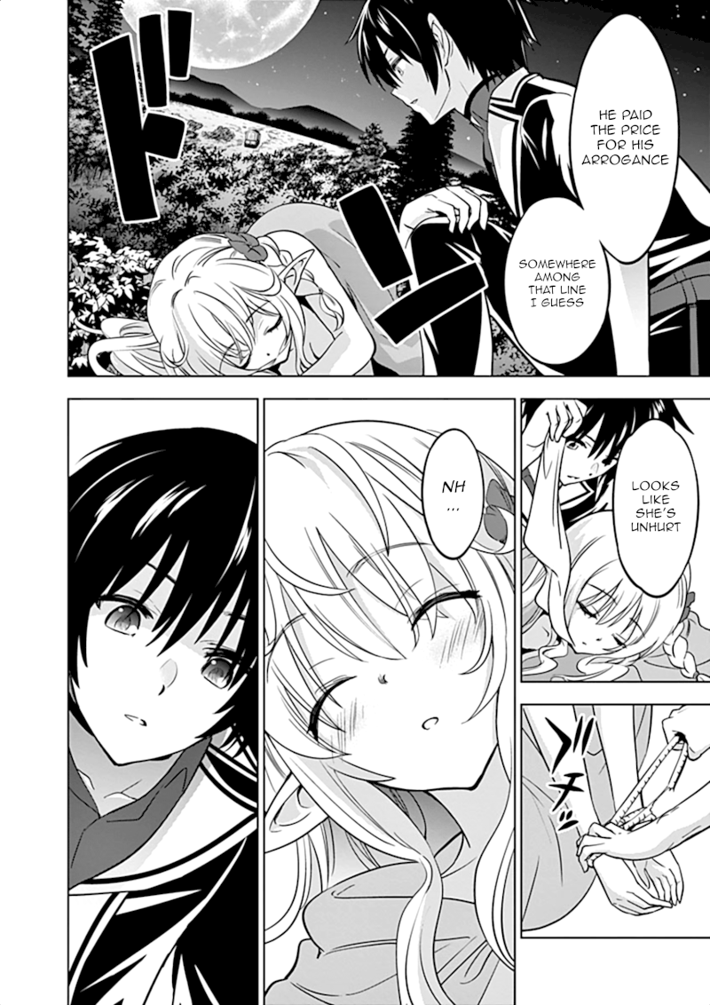 Shijou Saikyou Orc-san no Tanoshii Tanetsuke Harem Zukuri Chapter 12: Orc-San’s Auction Page 15