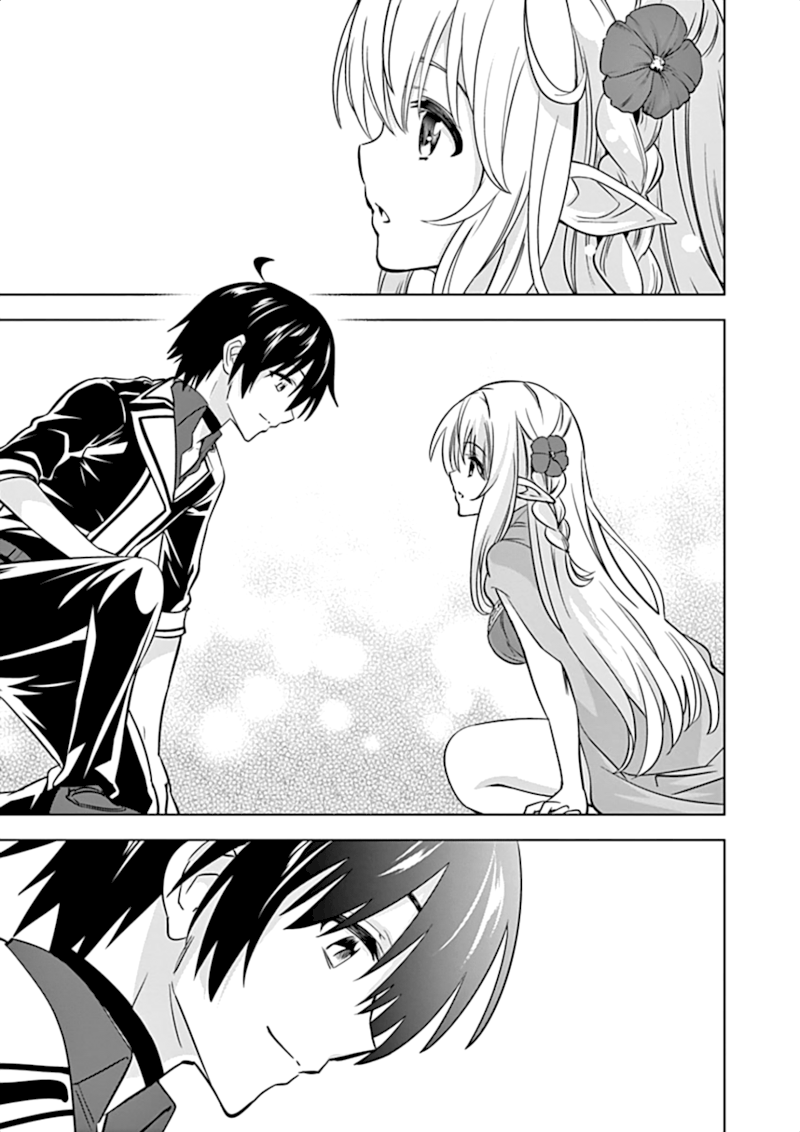 Shijou Saikyou Orc-san no Tanoshii Tanetsuke Harem Zukuri Chapter 12: Orc-San’s Auction Page 16