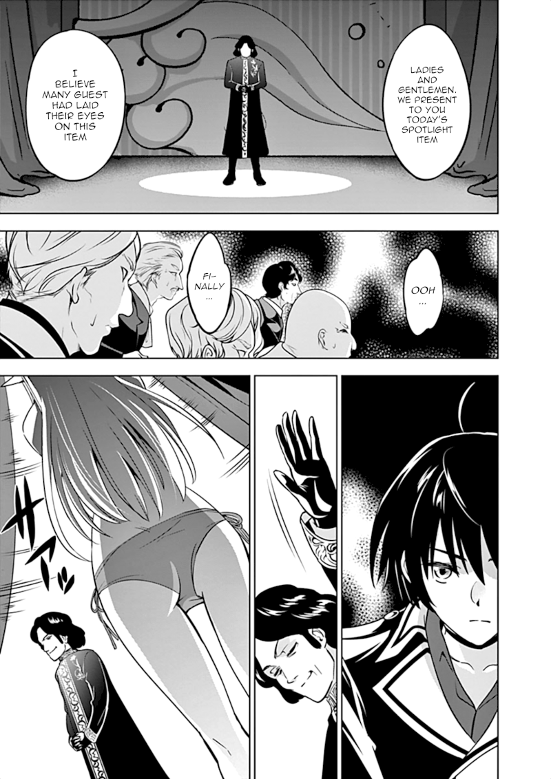 Shijou Saikyou Orc-san no Tanoshii Tanetsuke Harem Zukuri Chapter 12: Orc-San’s Auction Page 4
